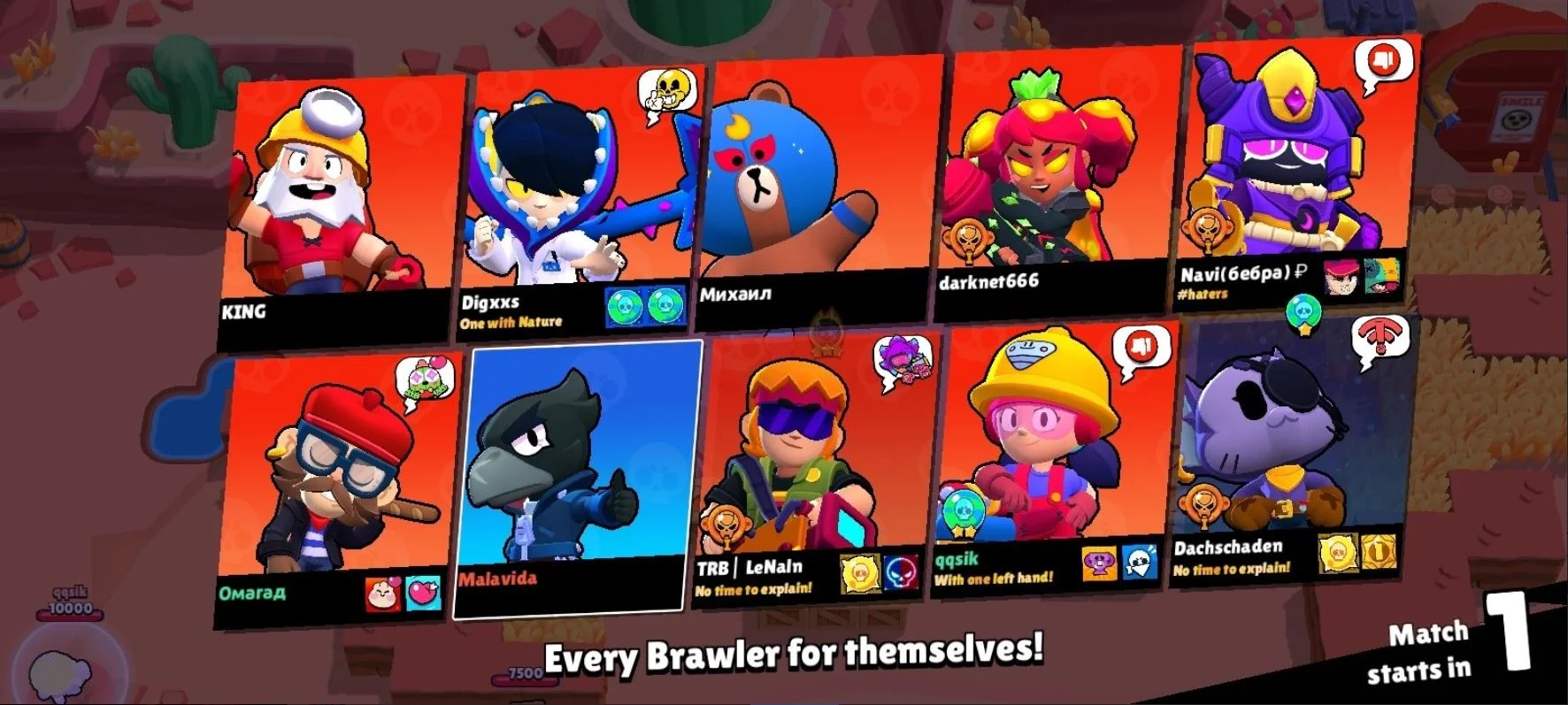 brawl 9